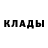 Амфетамин 97% scella scella
