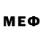 Метадон кристалл Moises Mendonca