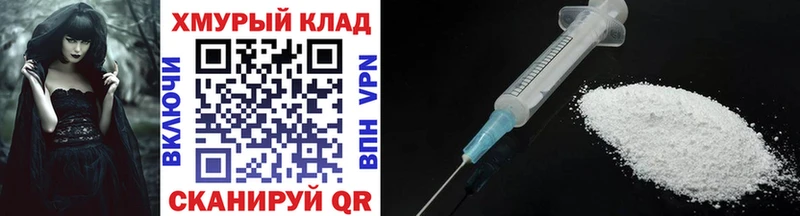 Героин Heroin  Купить где  Елизово 