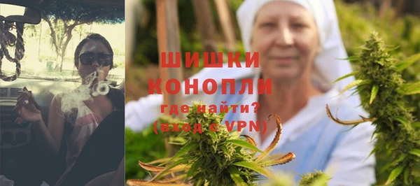 jwh Каменногорск