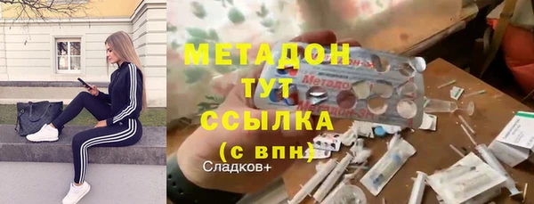 jwh Каменногорск