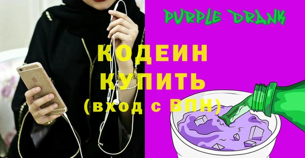 spice Касимов