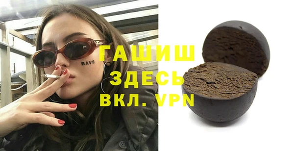 spice Касимов