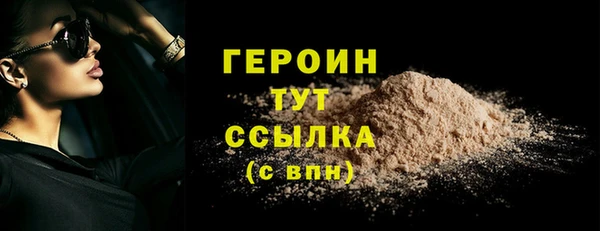 spice Касимов