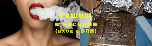 jwh Каменногорск