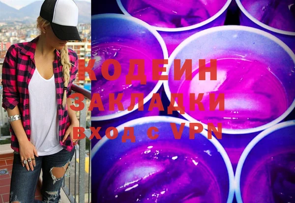 jwh Каменногорск