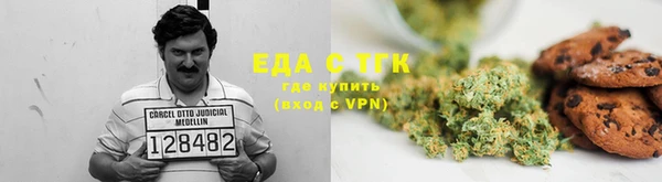 jwh Каменногорск