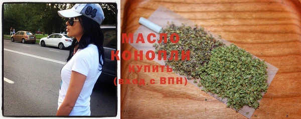 гидра Карталы