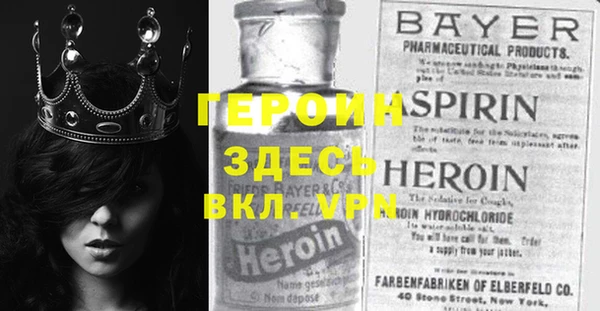 spice Касимов