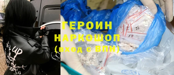 spice Касимов