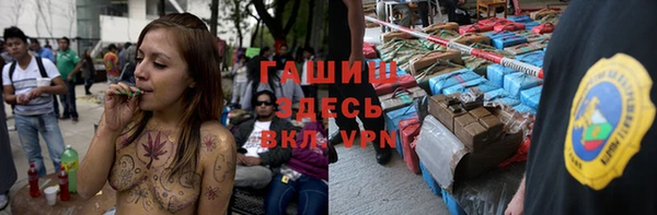 прущие крисы Каменка