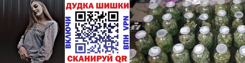 Купить где  Елизово  МАРИХУАНА марихуана 